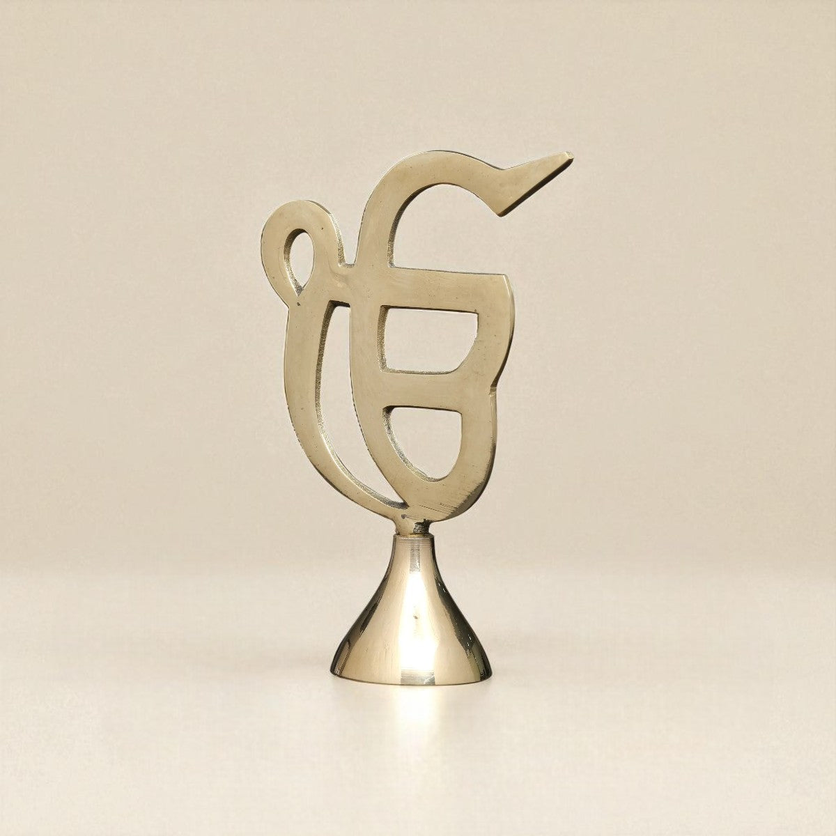 Brass Ek Onkar - Sikh Religious Symbol